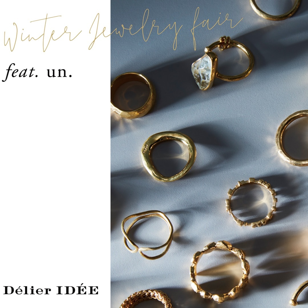 ジュエリーフェア2025AW