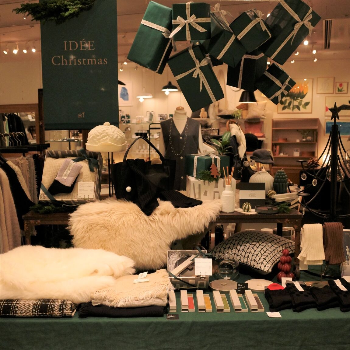 IDEE Christmas2025