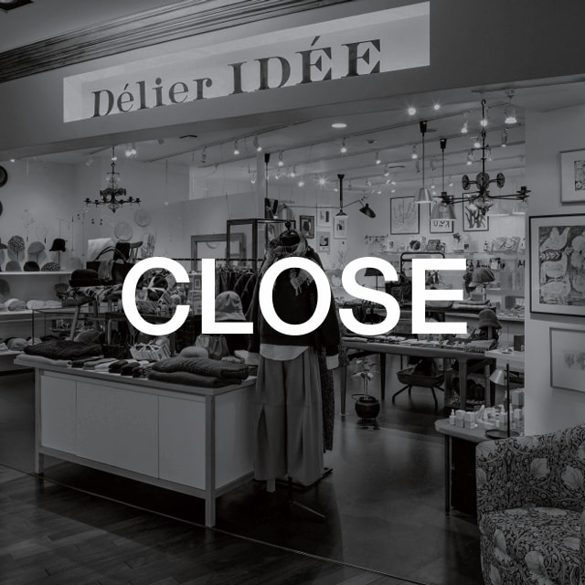 Close