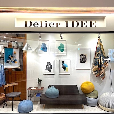 【デリエ・イデー丸の内】リビングへプラスワンアイテム～PUUF＆MINIPUUF