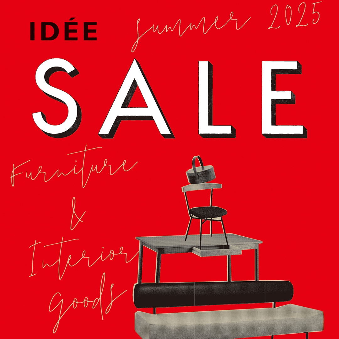summer sale