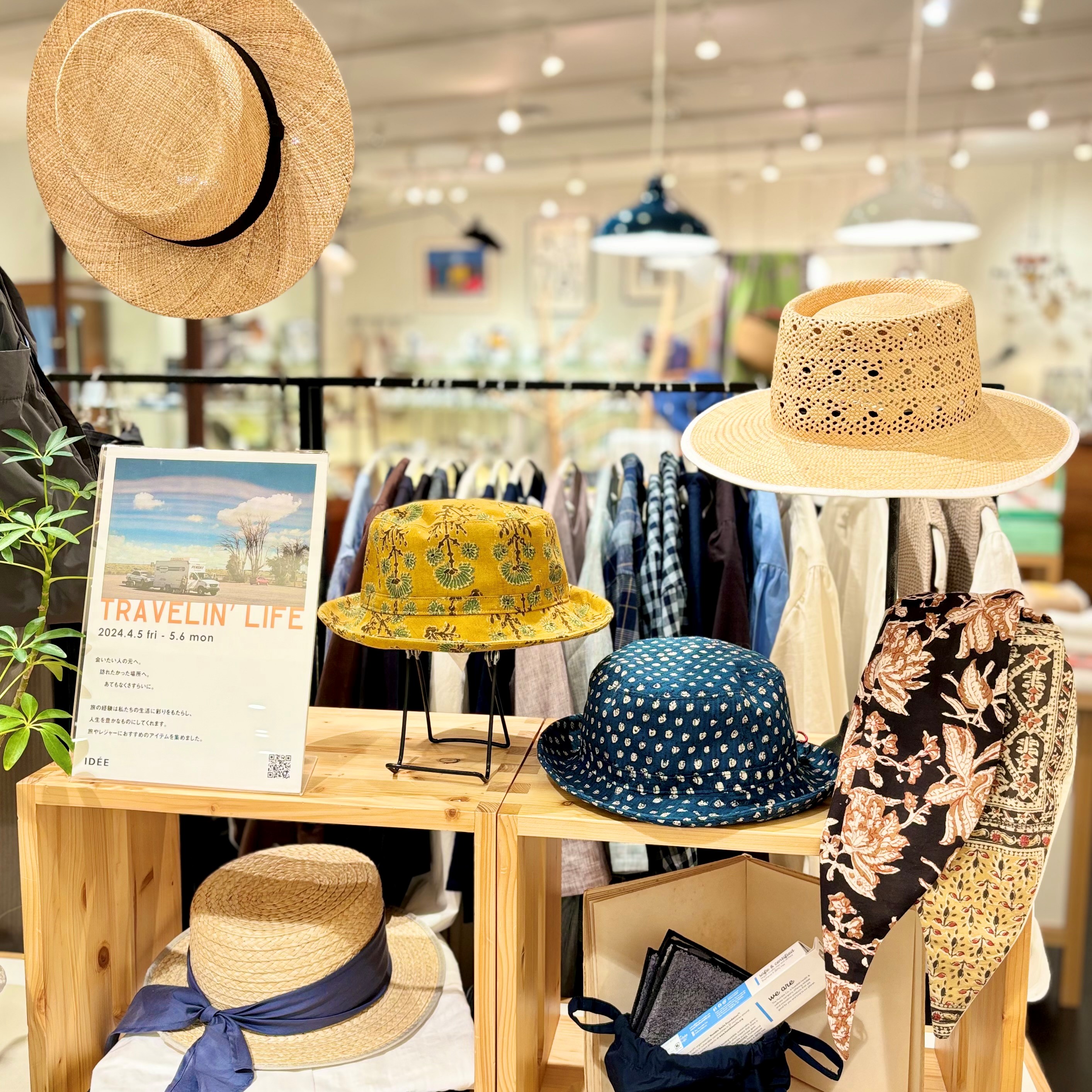 chisaki ◆ENRIE 麦わら帽子 chisaki(チサキ) つば広ペーパーブレード中折れ帽 ENRIE レディース