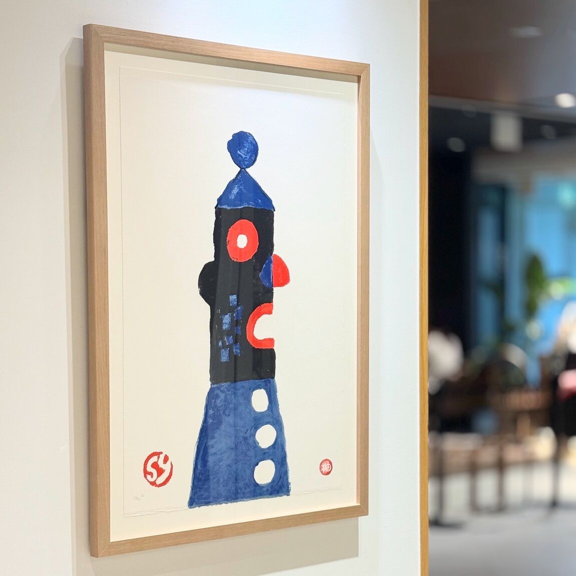 046050-20251107-059-03