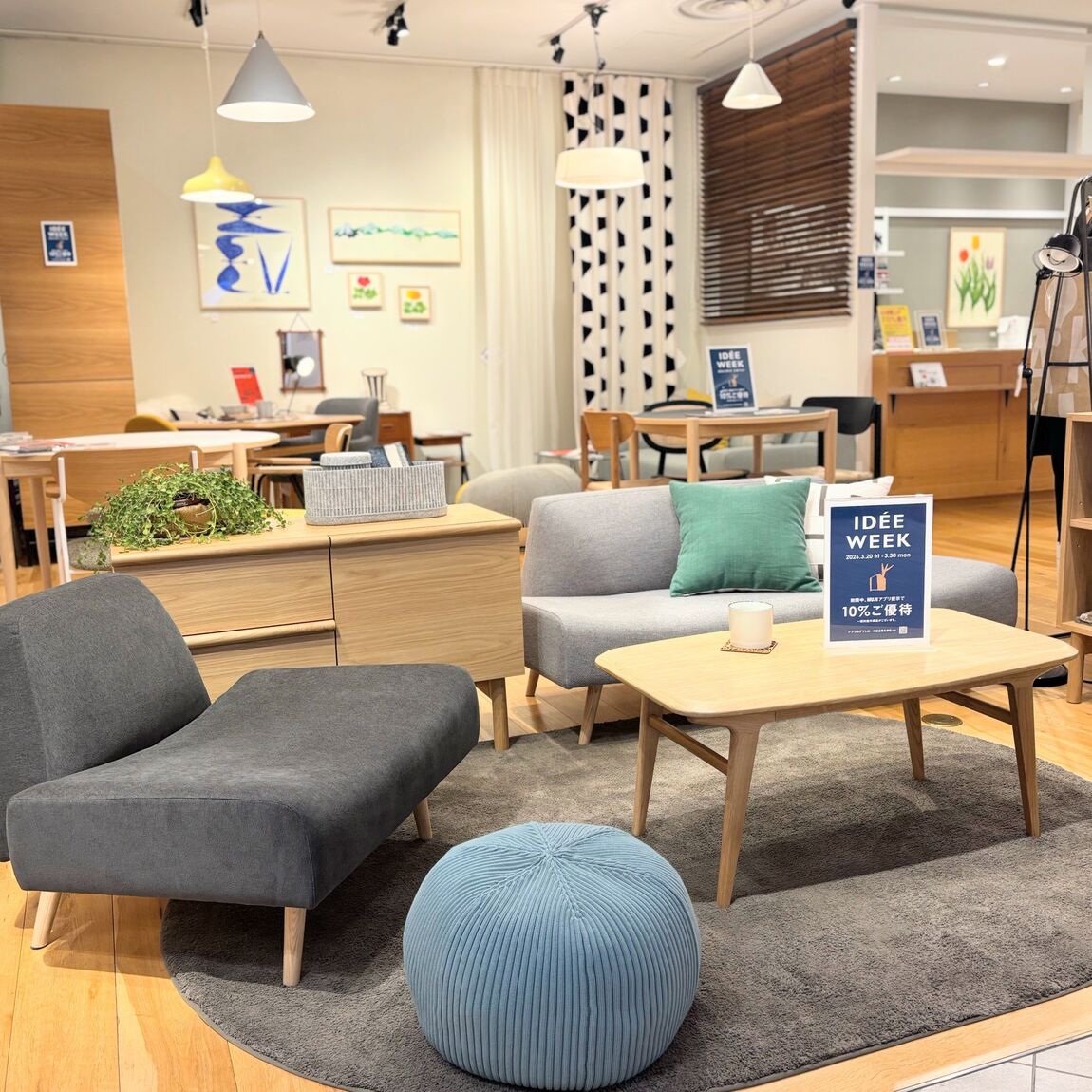 046050-20260324-00-01