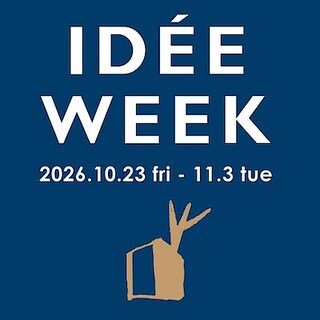 【IDÉE 柏店】IDÉE WEEK 開催のお知らせ