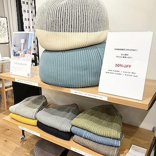 【IDÉE日本橋店】 日本橋店限定 お得なキャンペーン本日まで