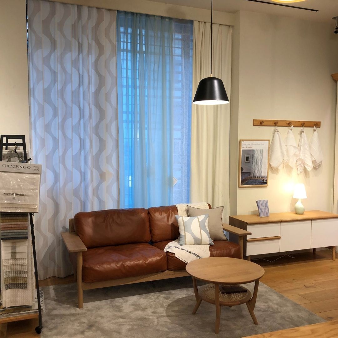 ファブリックコレクション