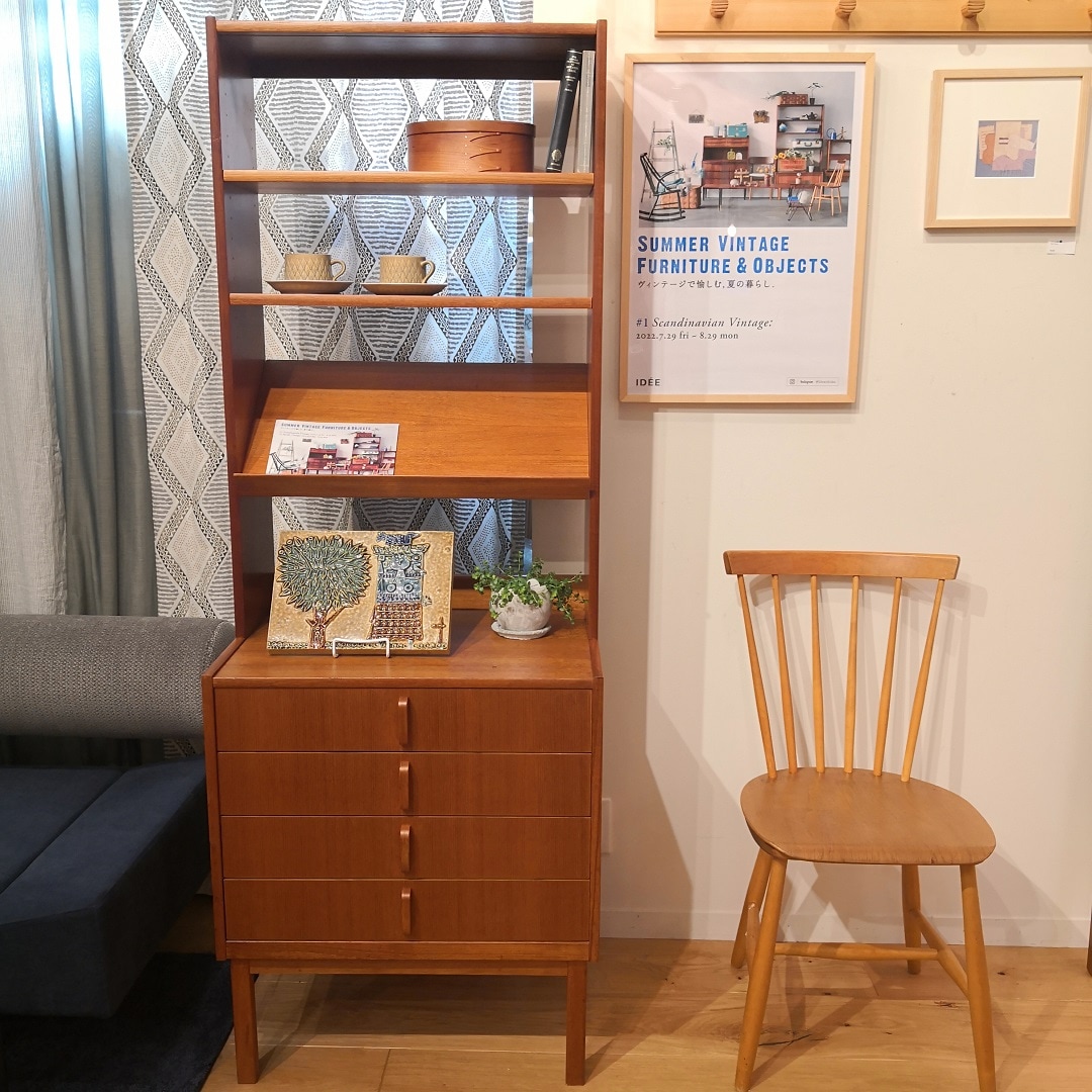 IDÉE日本橋】Vintage Furniture&Objects ヴィンテージ家具のご紹介