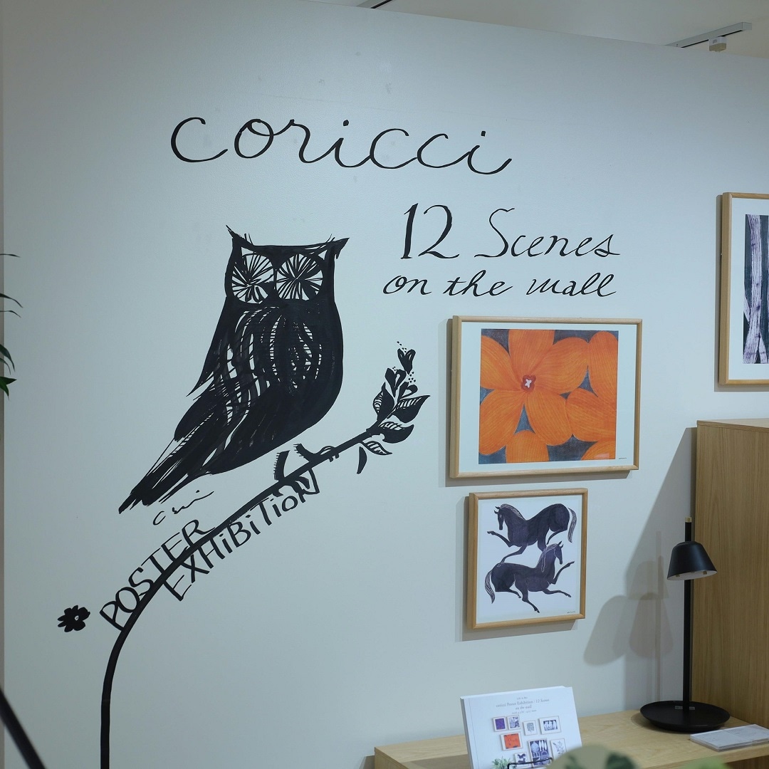 coricciさんペイント入口