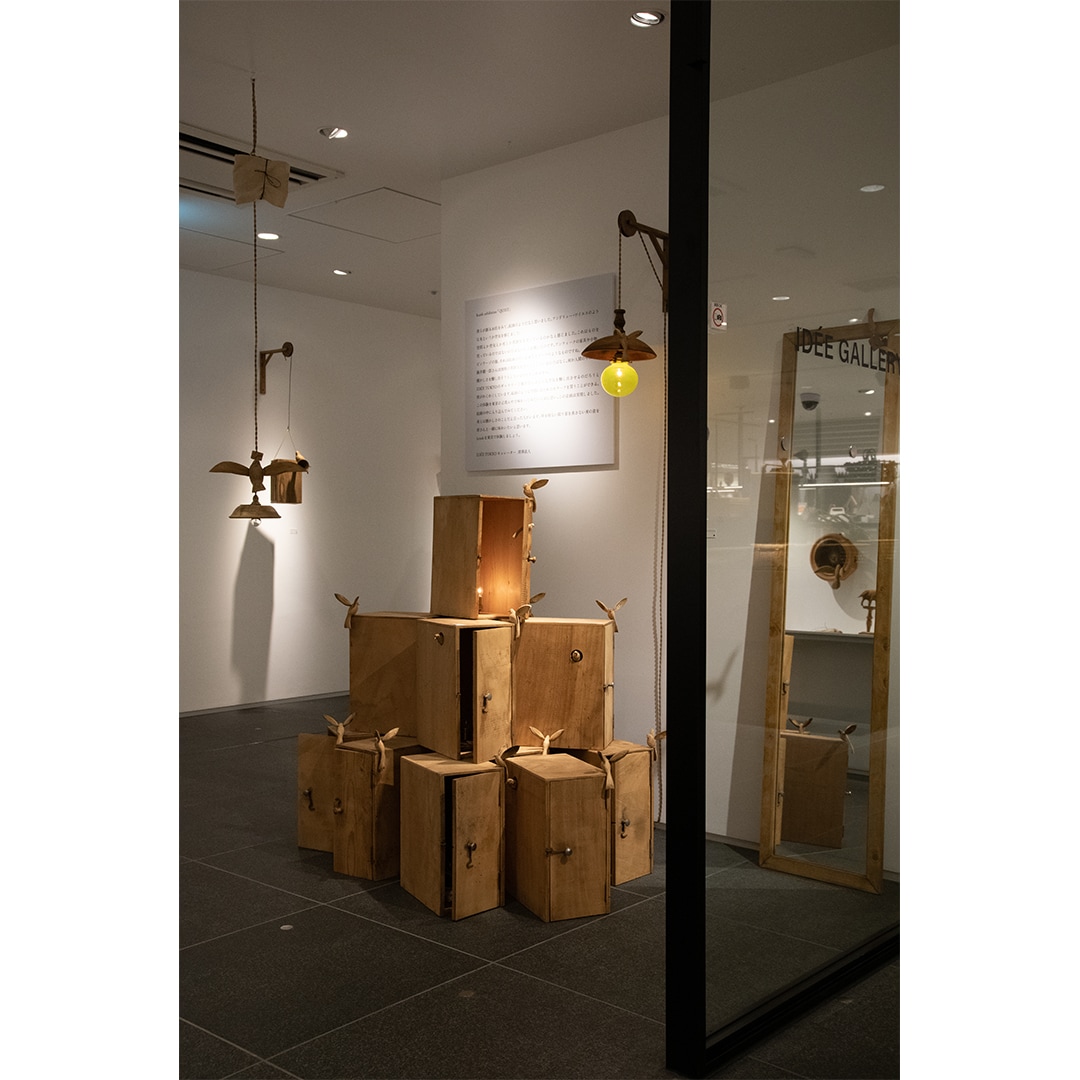 top展示風景