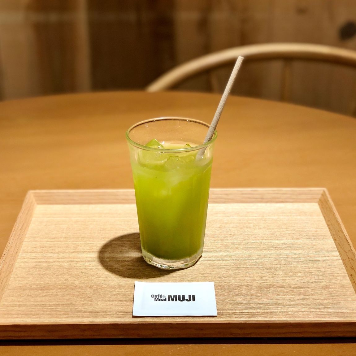 深蒸し茶