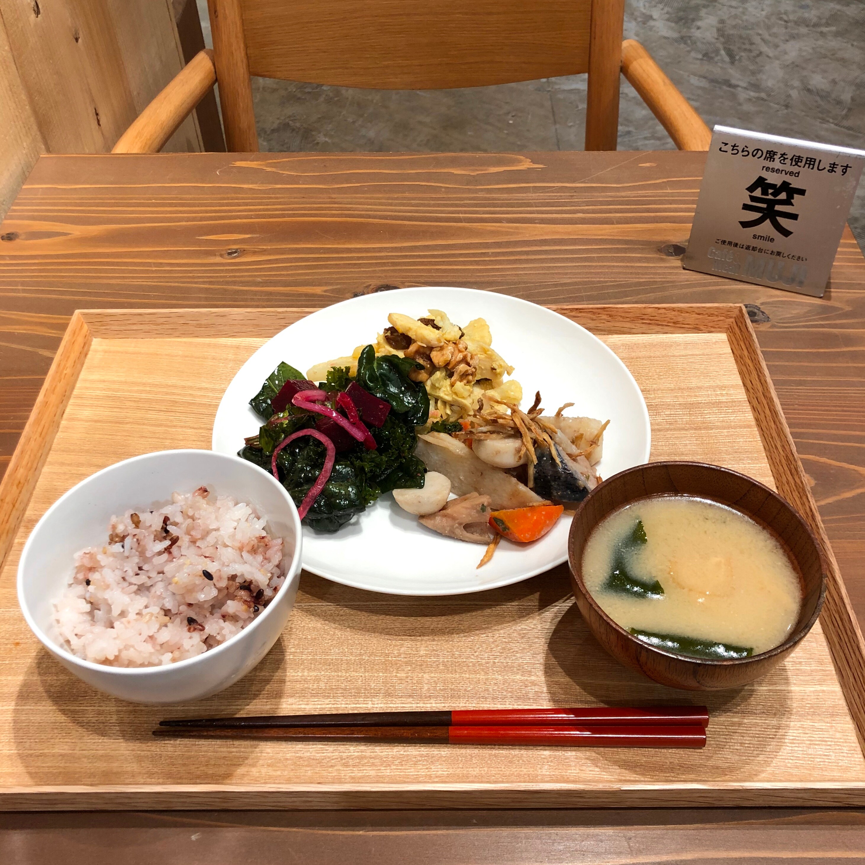 【Café＆Meaⅼ MUJI近鉄四日市】冬デリ
