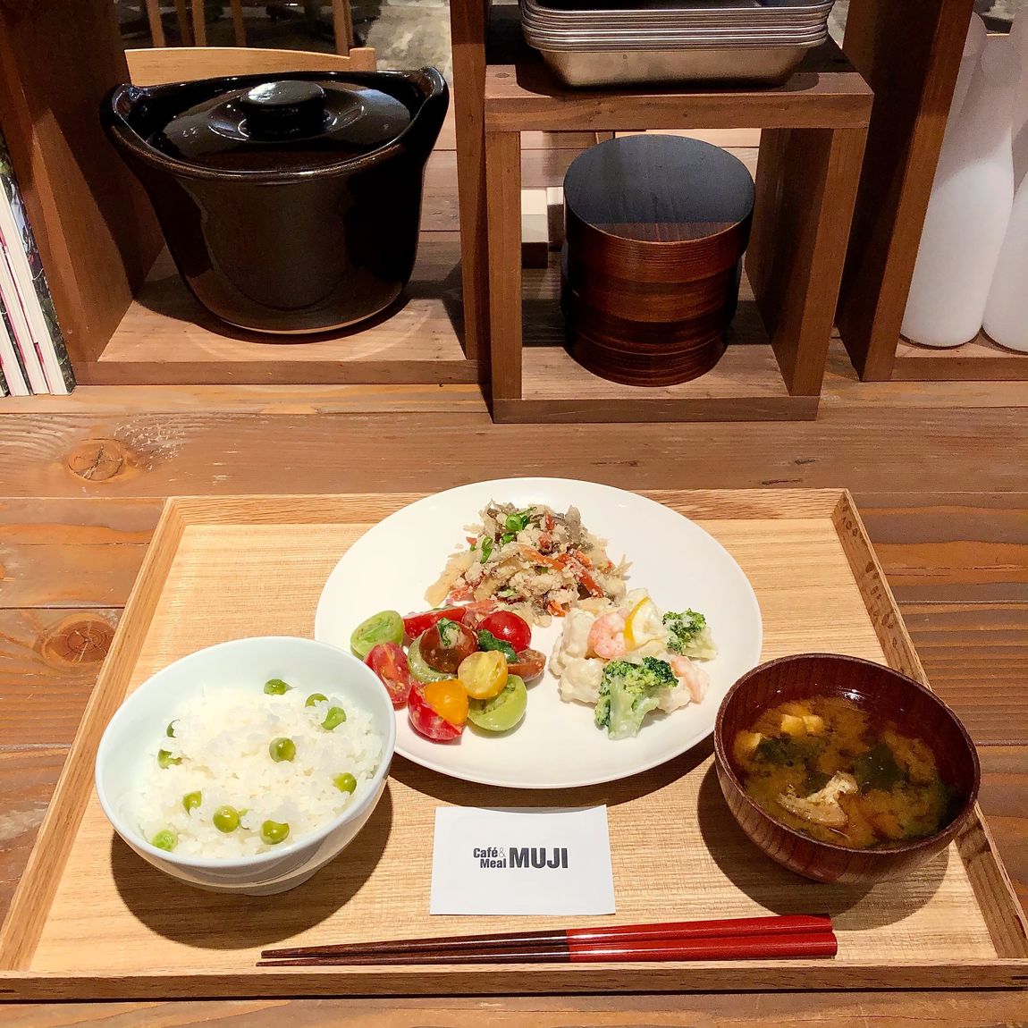 【Café＆Meal MUJI近鉄四日市】