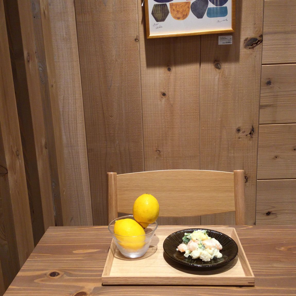 【 Cafe & Meal MUJI 近鉄四日市 】 夏のオススメ