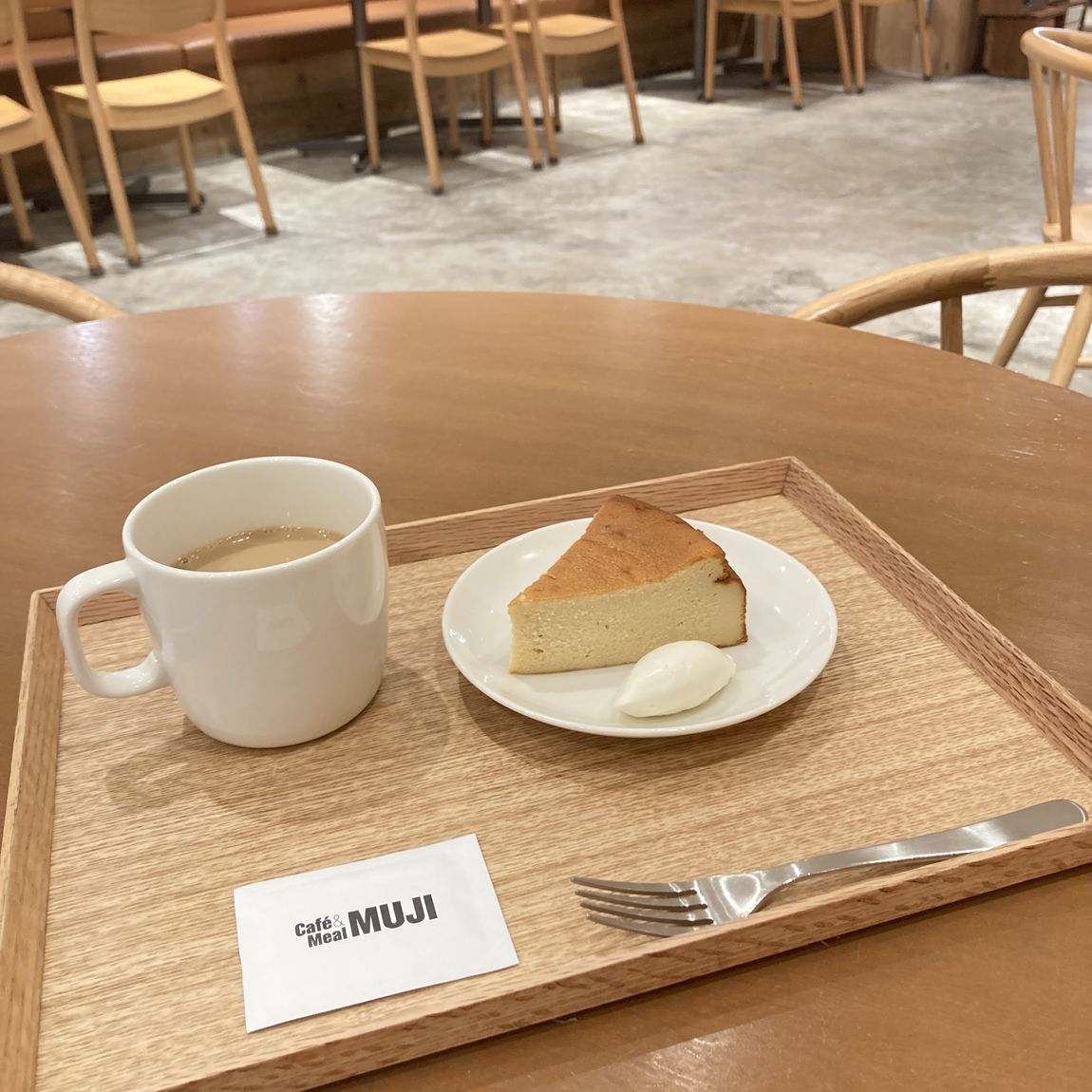 【Café＆Meal MUJI近鉄四日市】ホットドリンク