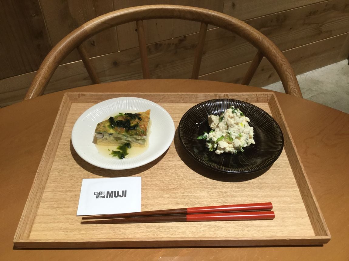 あおさ