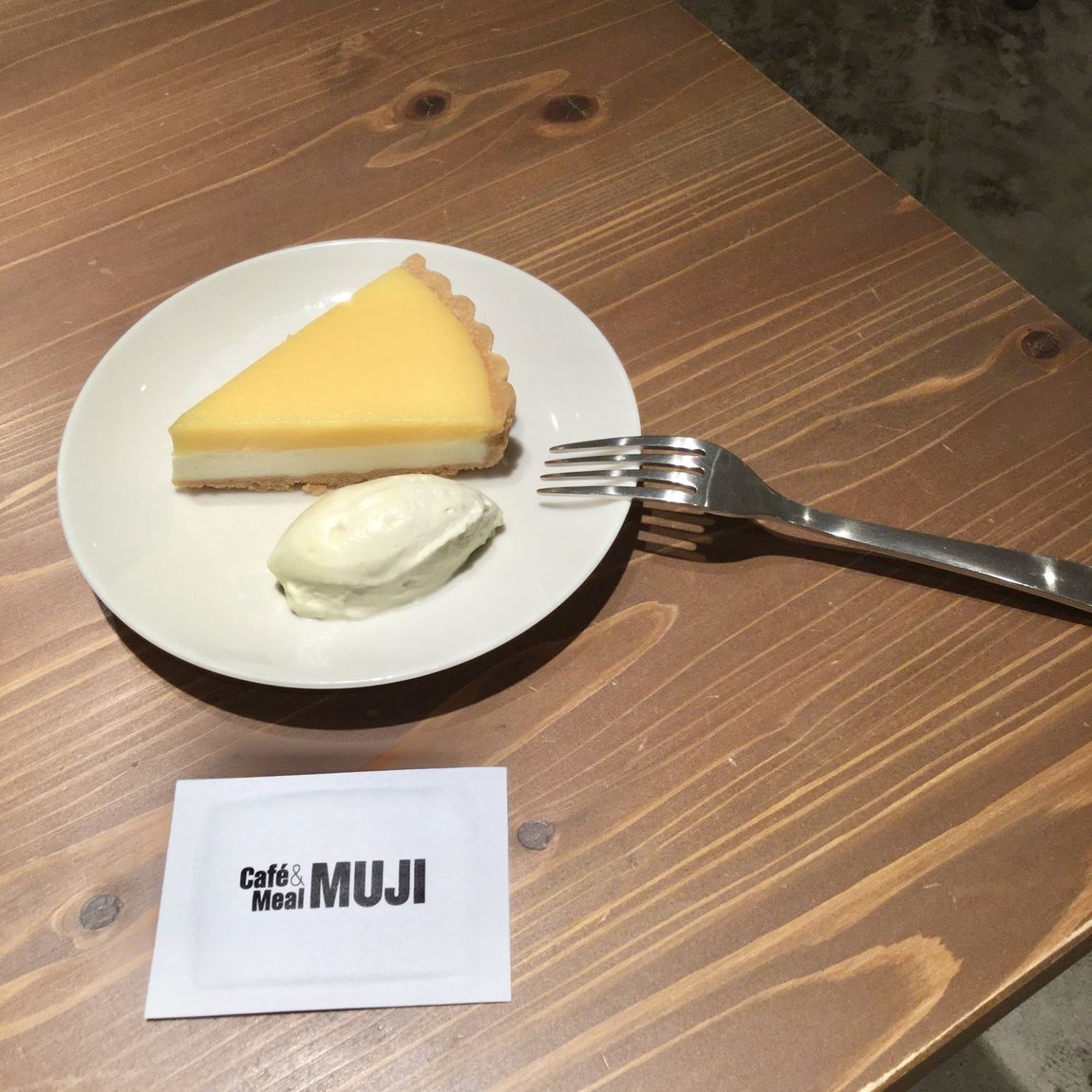 【Café＆Meal MUJI近鉄四日市】檸檬タルト