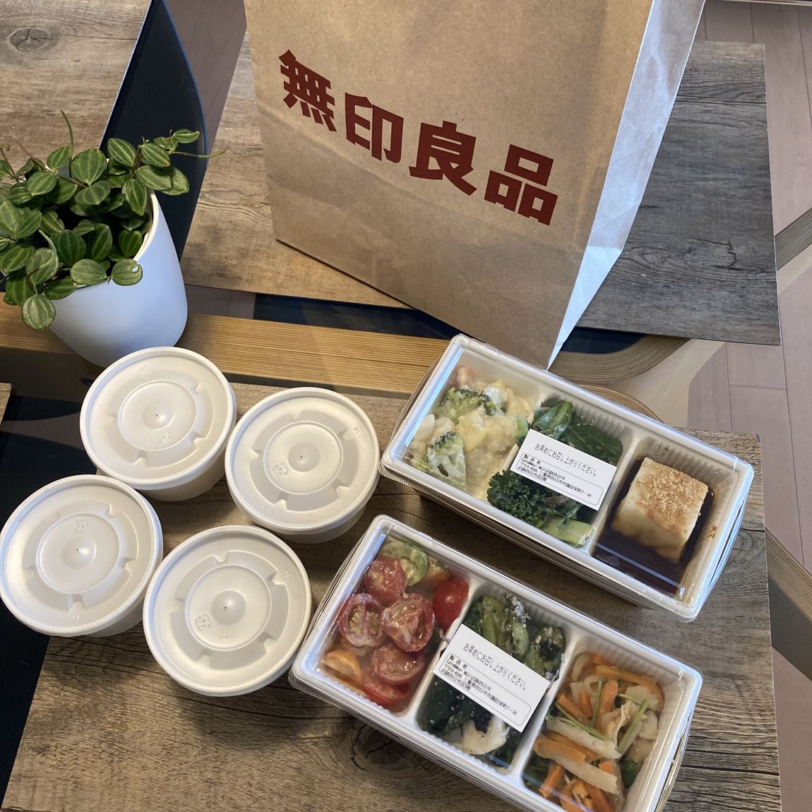 【Café＆Meal MUJI近鉄四日市】デリのテイクアウト