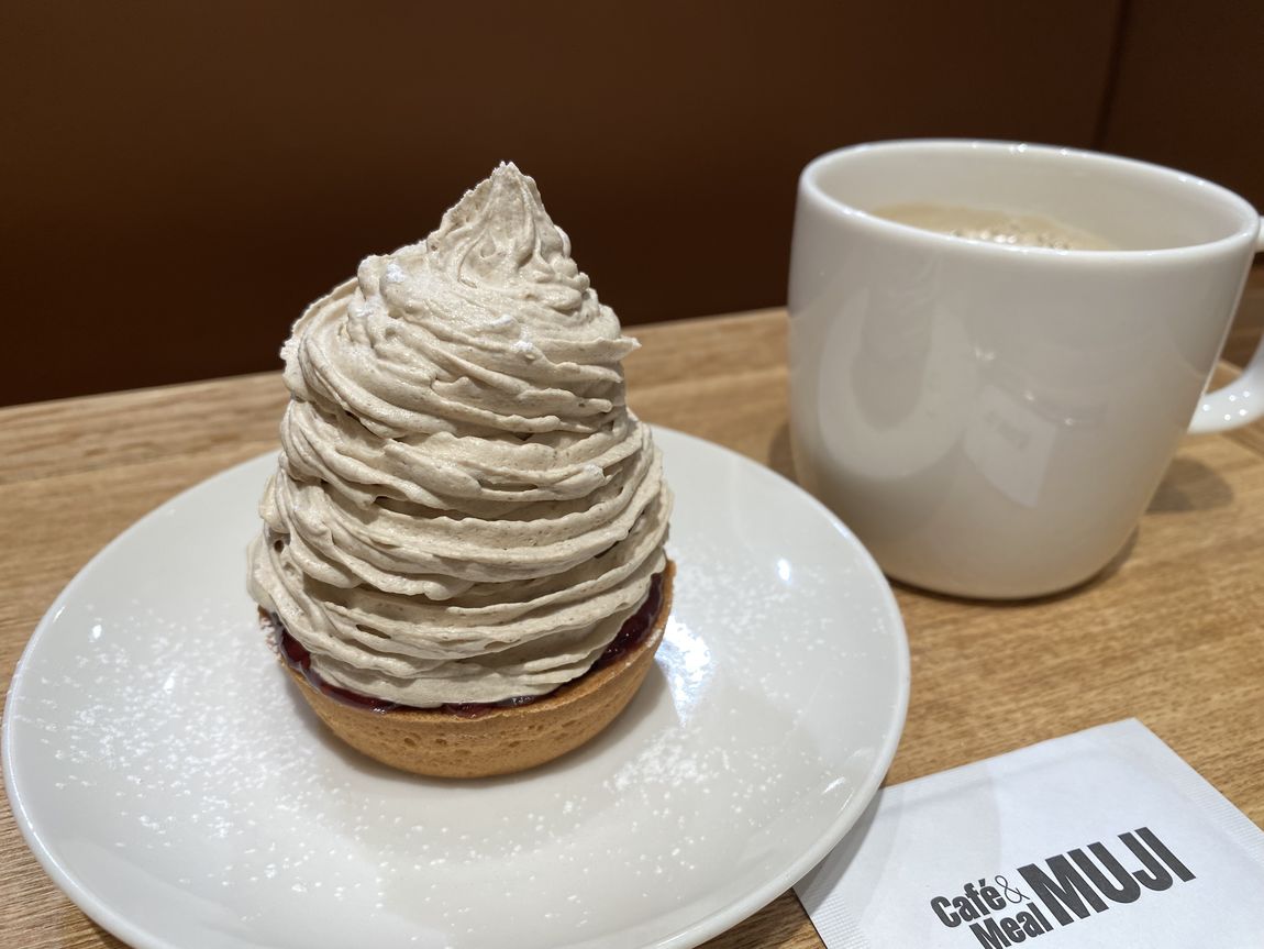 【Café＆Meal MUJI 近鉄四日市】タルト