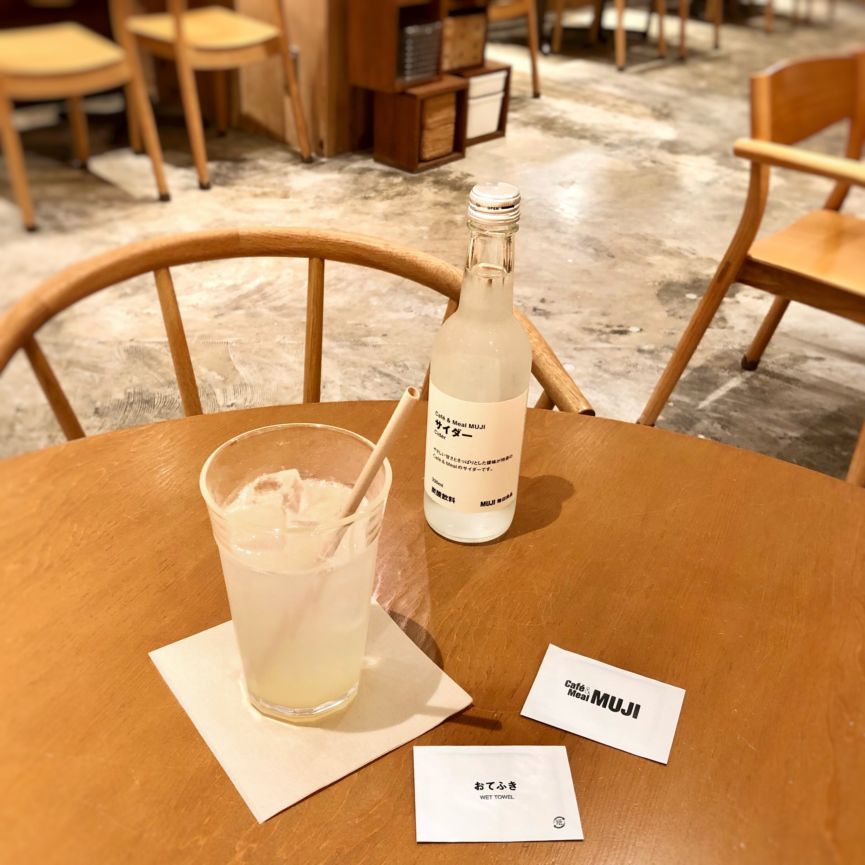 【Café＆Meal MUJI近鉄四日市】