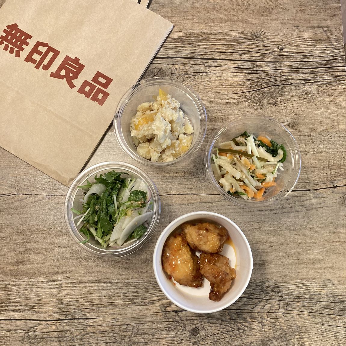 【Café＆Meal MUJI近鉄四日市】秋メニューをテイクアウト