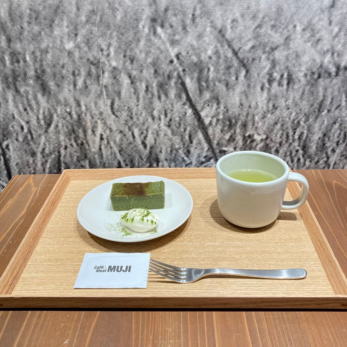 【Café＆MeaⅼMUJI近鉄四日市】かぶせ茶のテリーヌ