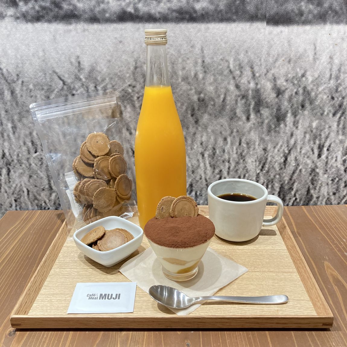 【Café＆Meal MUJI近鉄四日市】ティラミス