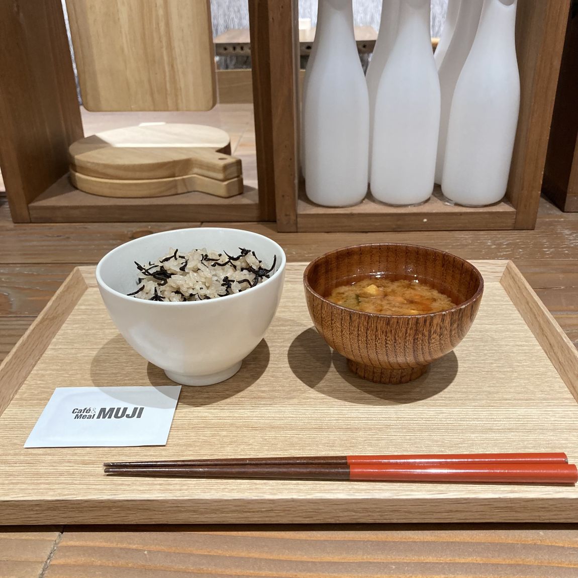 【Café＆Meal MUJI近鉄四日市】冬メニューの炊き込みご飯