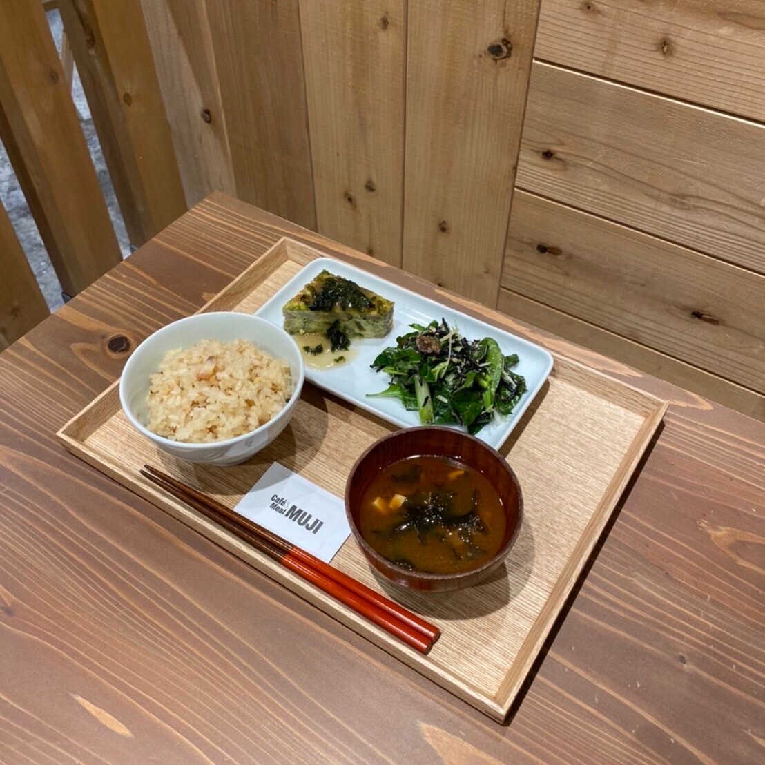 【Café＆Meal MUJI近鉄四日市】朝食