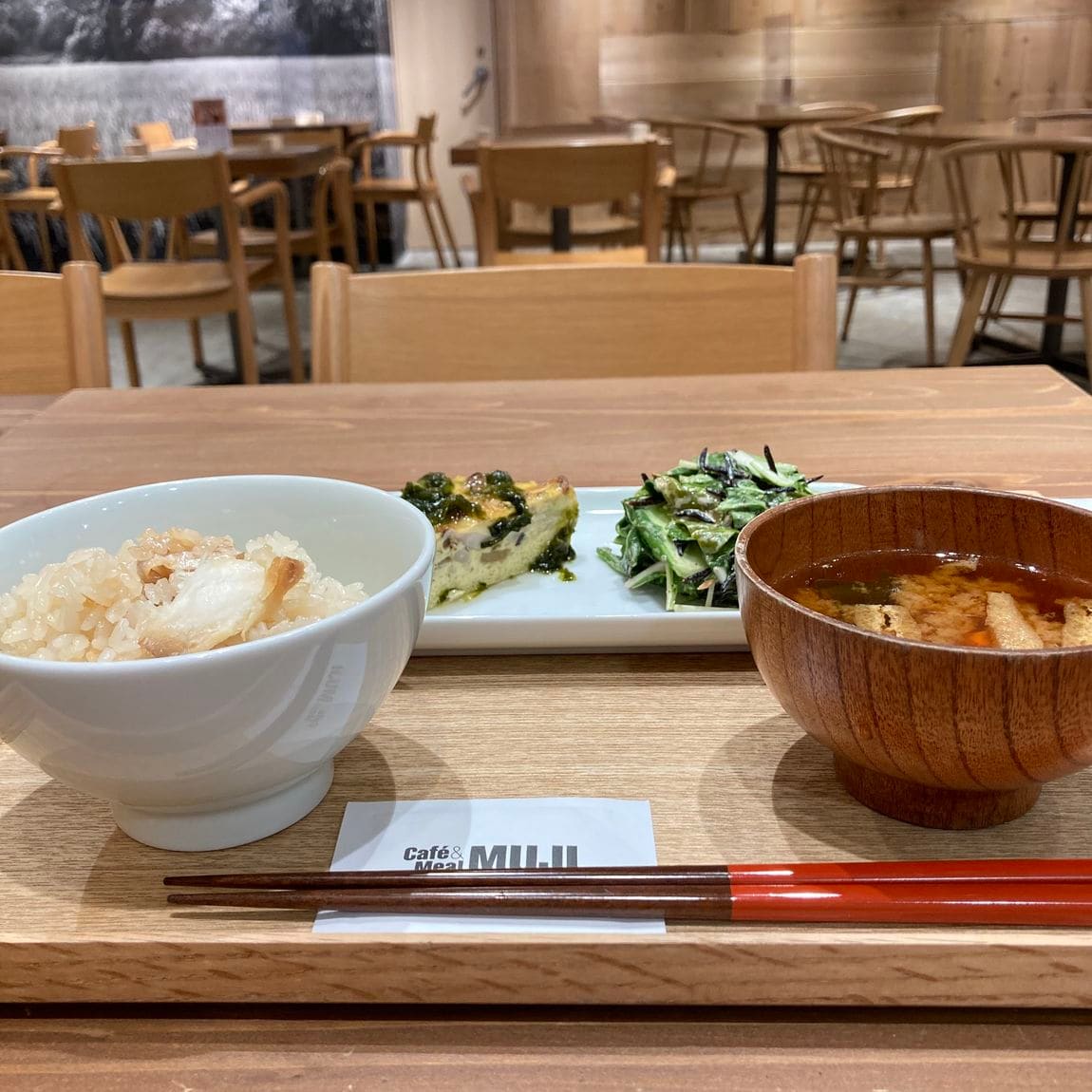 【Café＆Meal MUJI近鉄四日市】朝食