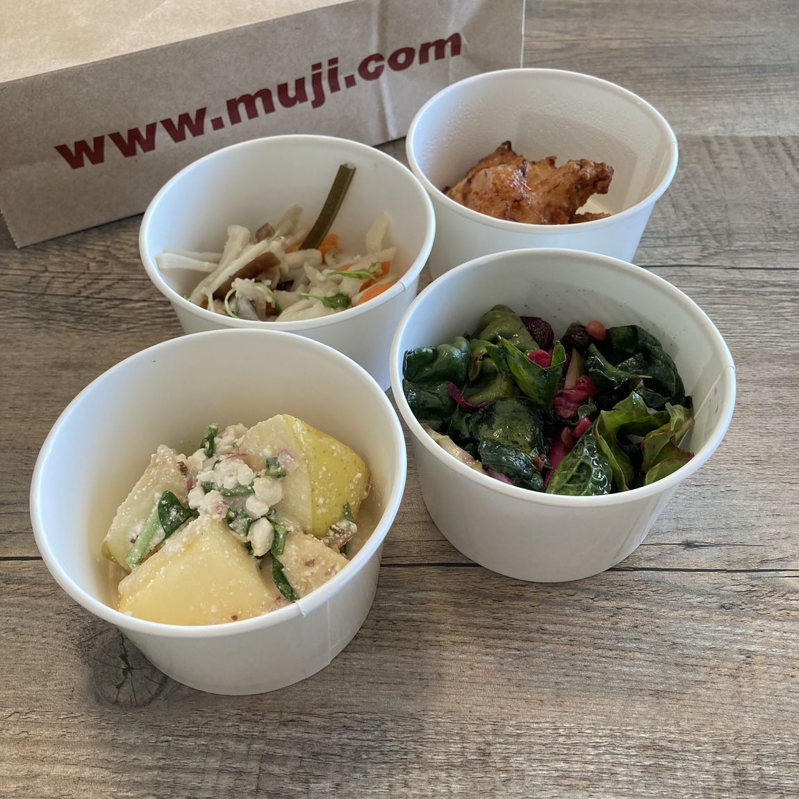 【Café＆Meal MUJI近鉄四日市】テイクアウト