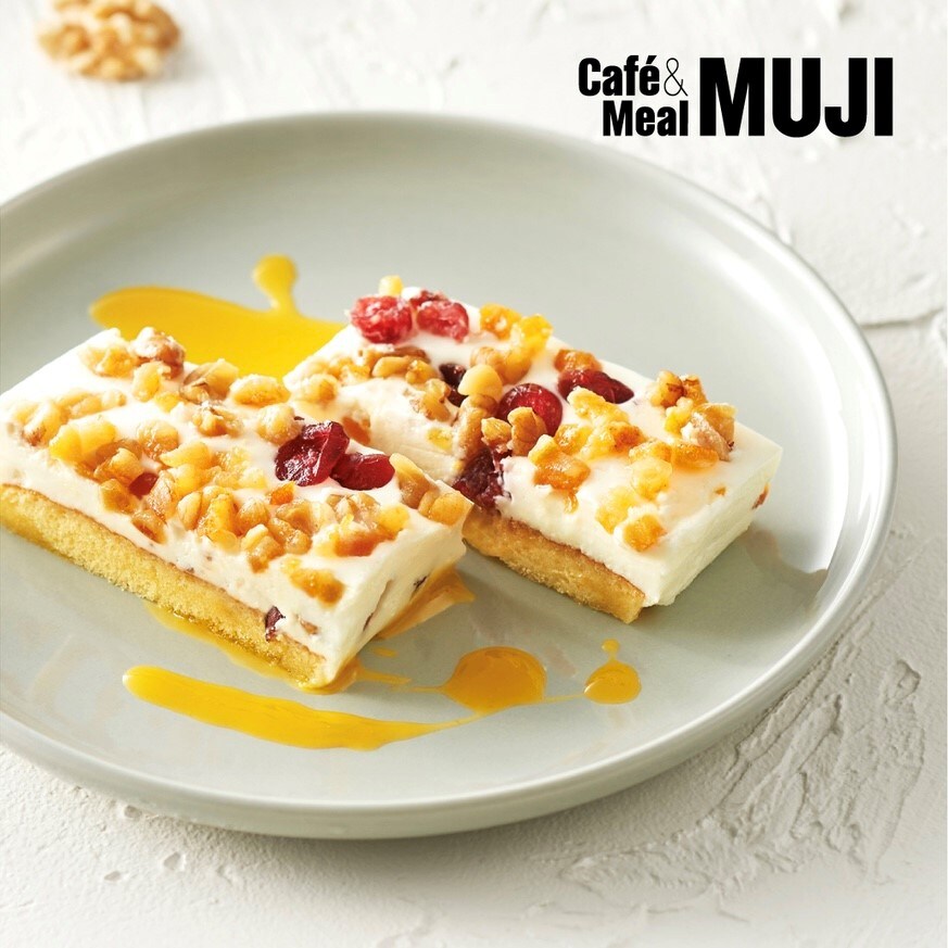 【Café＆MealMUJI近鉄四日市】〇〇
