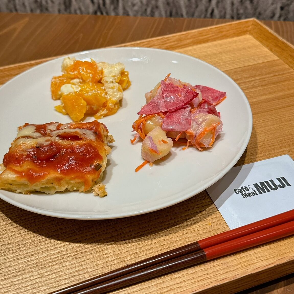 【Café&Meal MUJI 近鉄四日市】ニョッキ１