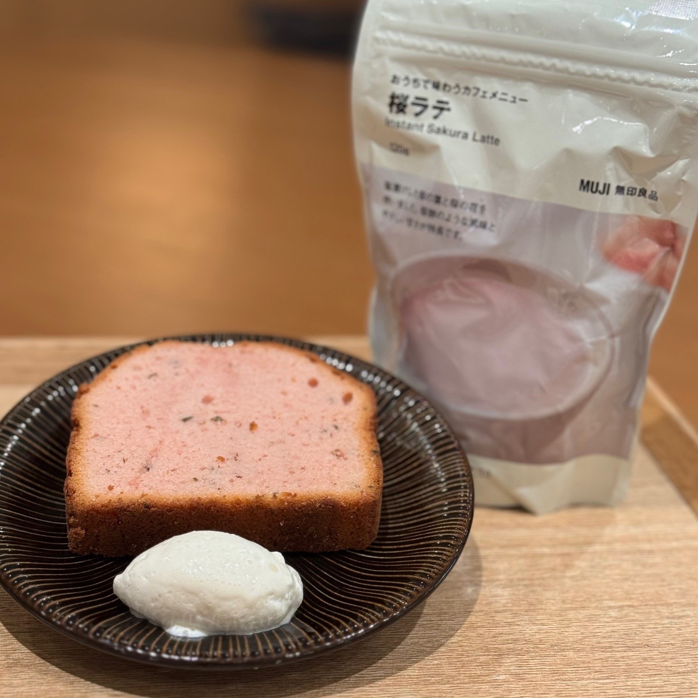 【Café&Meal MUJI近鉄四日市】さくらパウンド1
