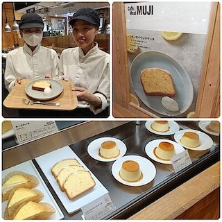 【Café＆MealMUJI新百合丘オーパ】～レモンのパウンドケーキと冷たいドリンクはいかがでしょうか～