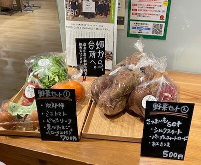 売り場