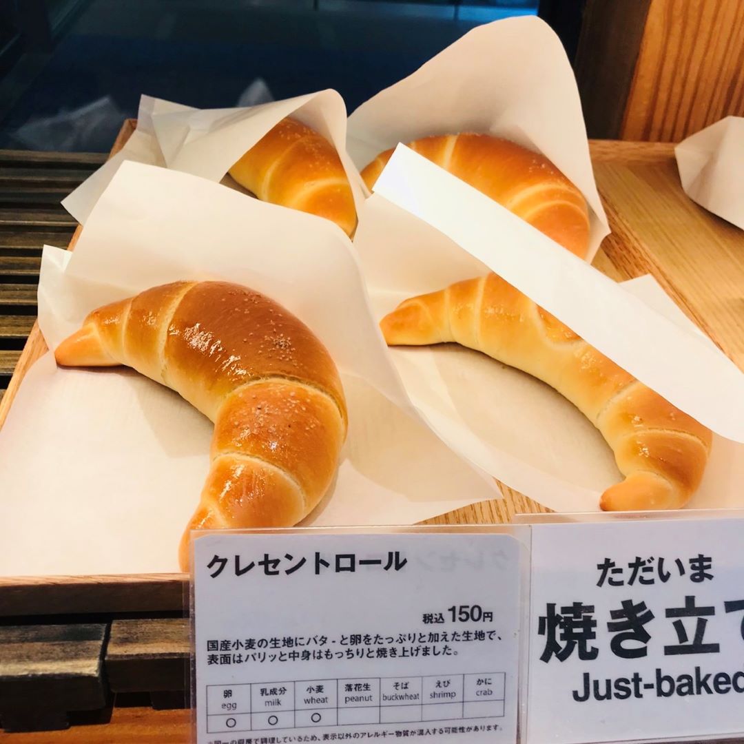 【MUJI Bakery銀座】|1Fベーカリー