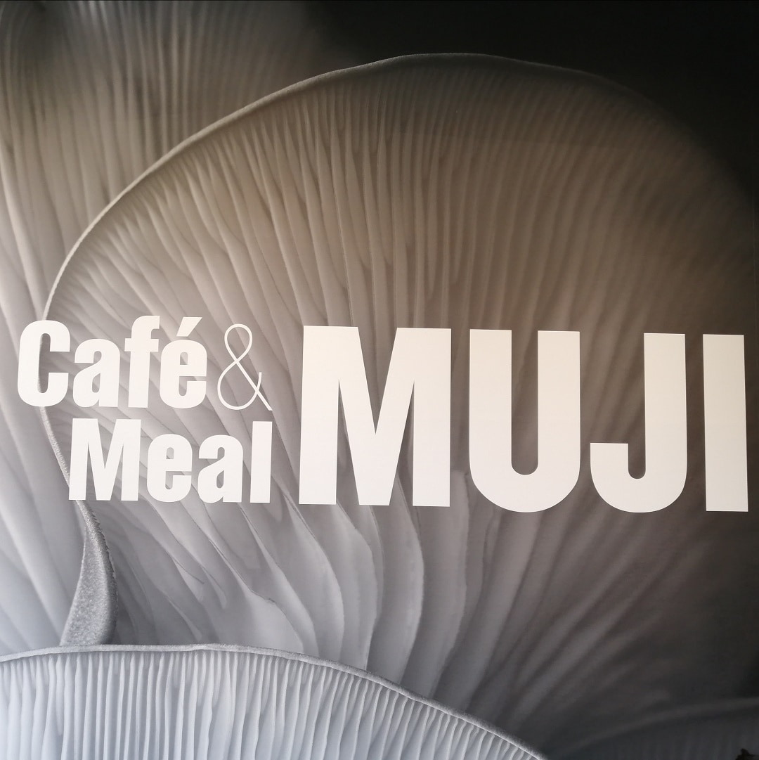 【Café&MealMUJIホテルメトロポリタン鎌倉】明日で一周年