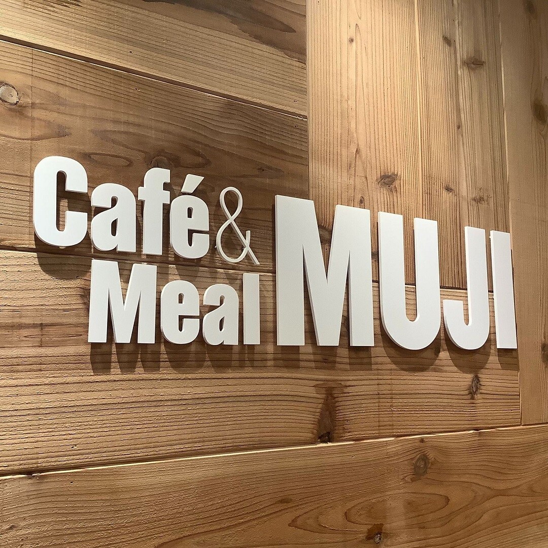 【Café&Meal MUJI 鎌倉】この1年を振り返って