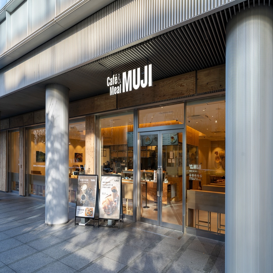 店舗外観