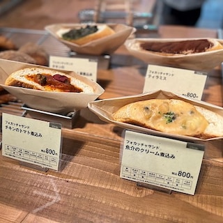 【MUJI Bakery 銀座】リニューアルオープンしました