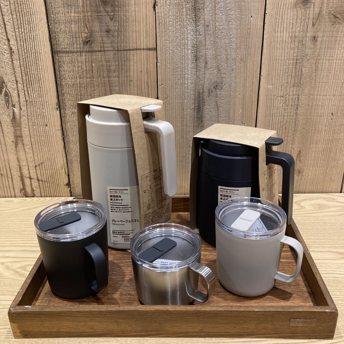 キービジュアル