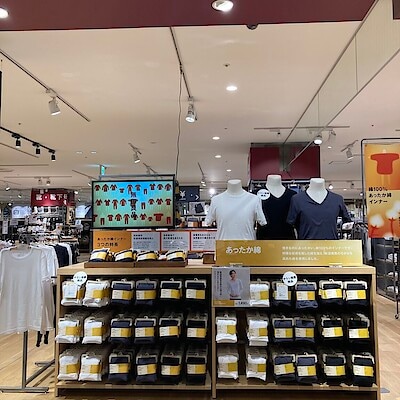 【エブリイOkanaka津高】やさしさと、あたたかさをまとう。あったか綿シリーズ。