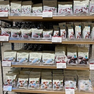 【エブリイOkanaka津高】ミントでお口を爽やかにしませんか