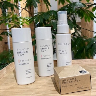 【エブリイOkanaka津高】新商品　日焼け止めシリーズ