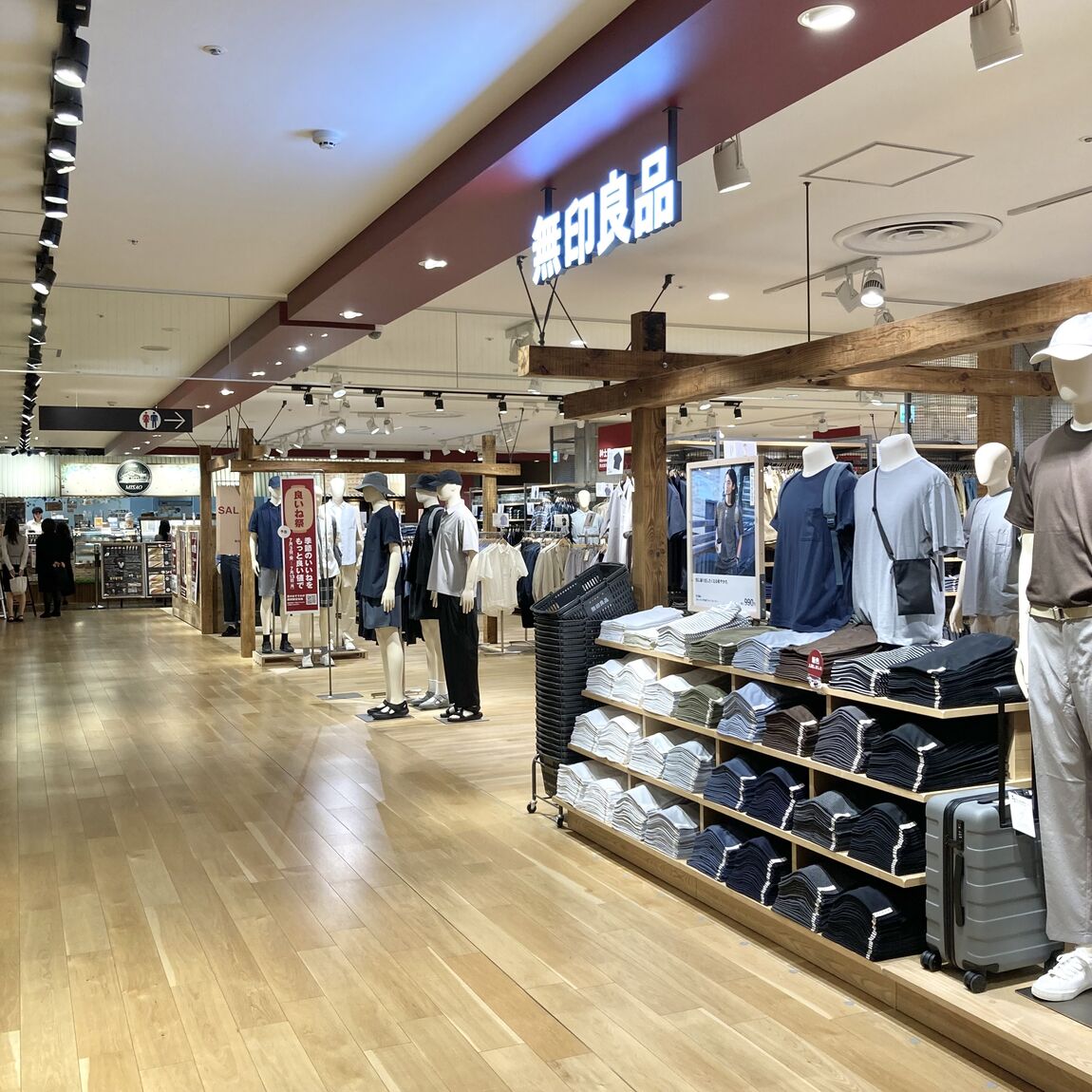 衣服Top