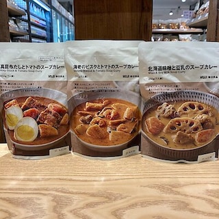 【エブリイOkanaka津高】カレー大試食会