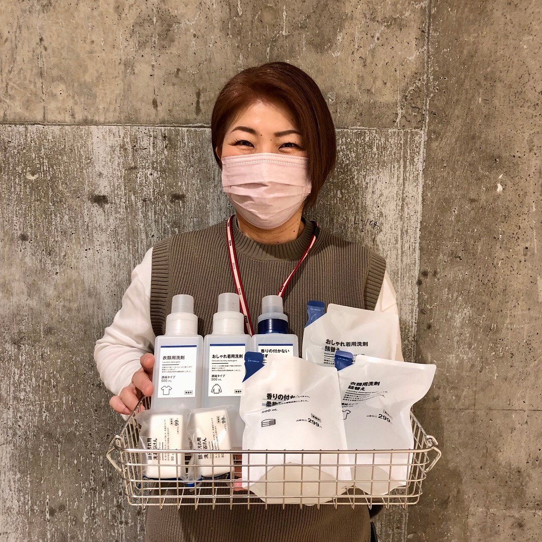 nakata