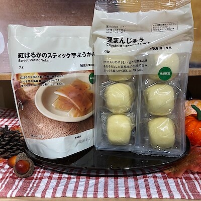 【コープさっぽろやまはな】秋のお菓子のご紹介