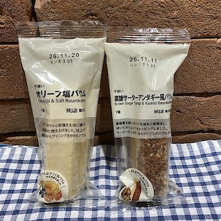 【コープさっぽろやまはな】試食会のお知らせ